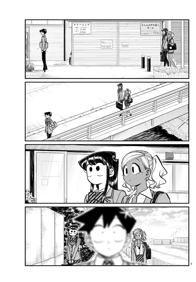 Read Komi-San Wa Komyushou Desu Manga Online