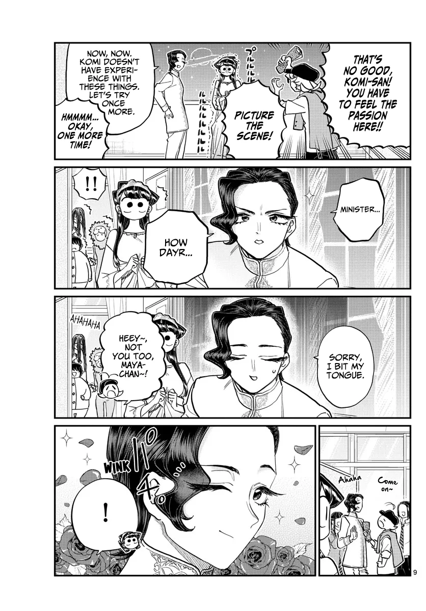 Read Komi-San Wa Komyushou Desu Manga Online