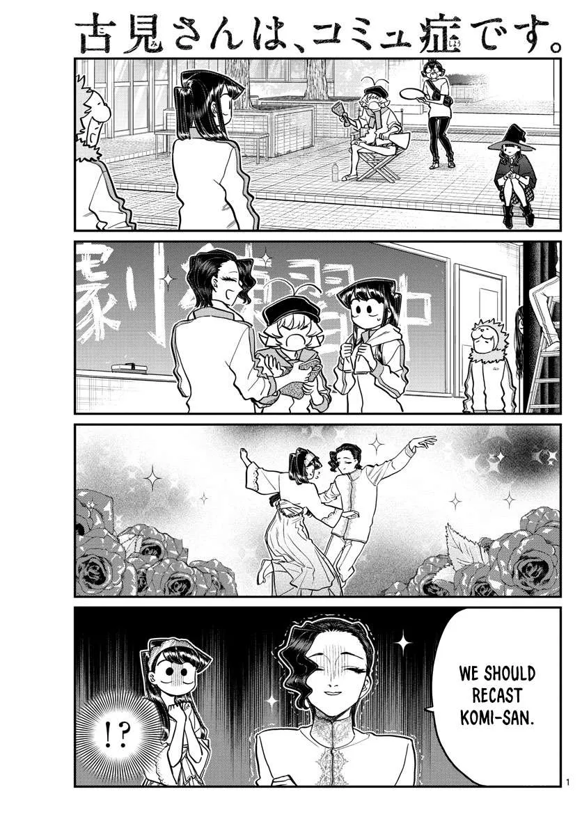 Read Komi-San Wa Komyushou Desu Manga Online