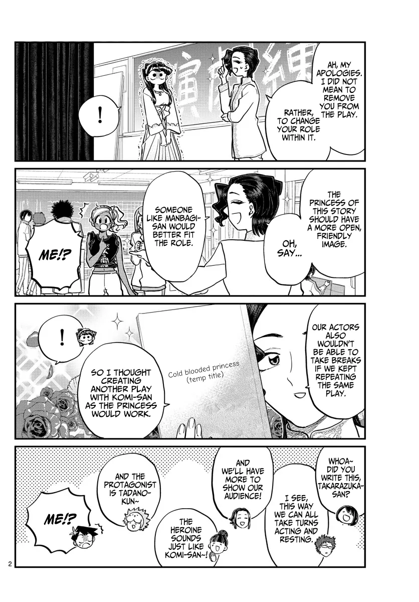 Read Komi-San Wa Komyushou Desu Manga Online