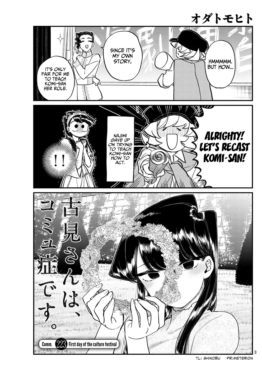 Read Komi-San Wa Komyushou Desu Manga Online