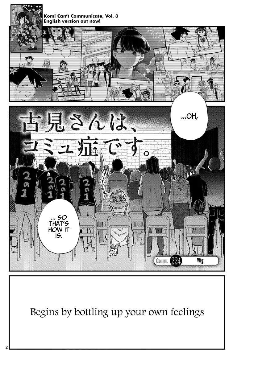 Read Komi-San Wa Komyushou Desu Manga Online