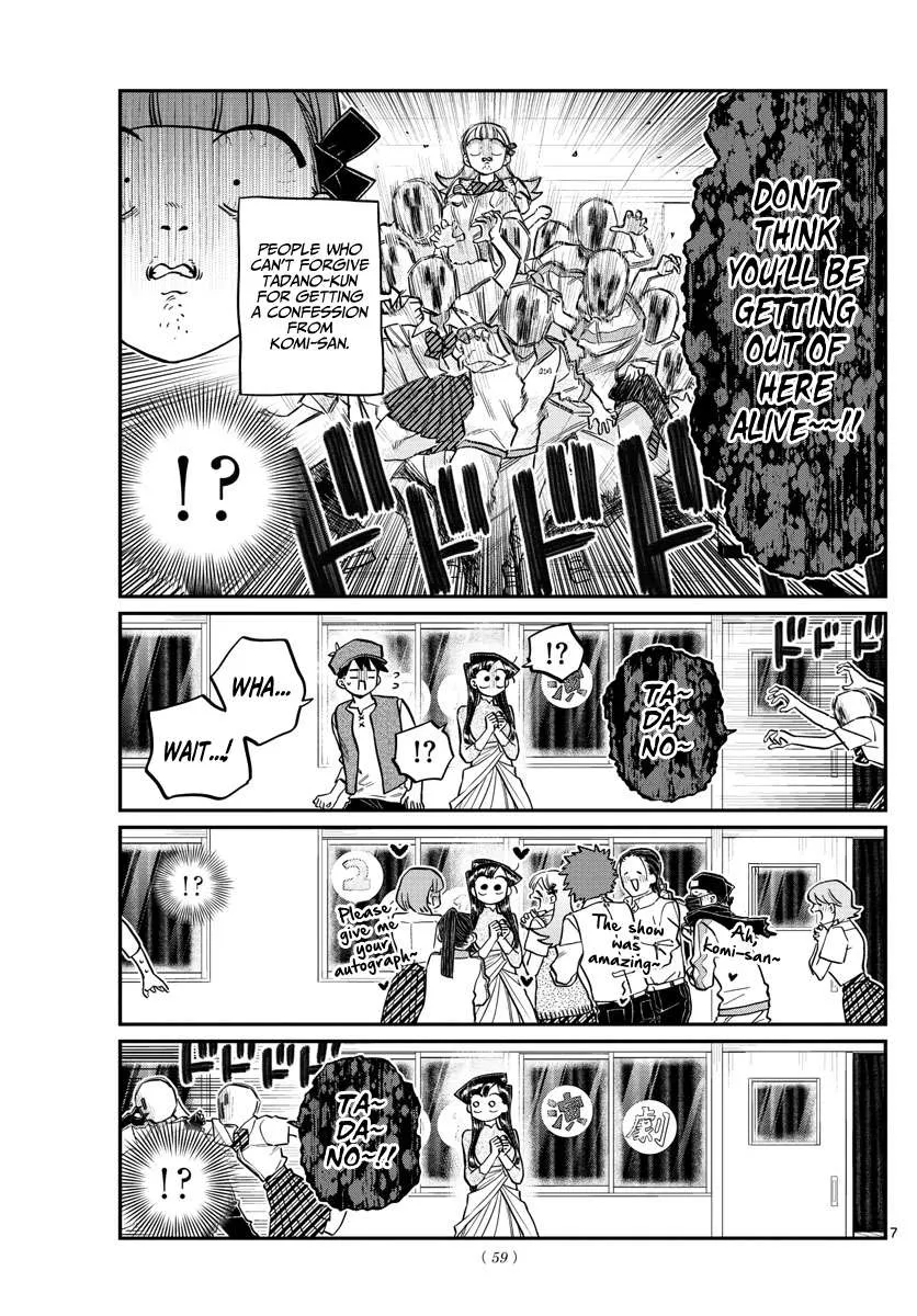 Read Komi-San Wa Komyushou Desu Manga Online