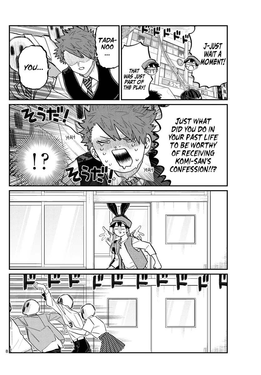 Read Komi-San Wa Komyushou Desu Manga Online