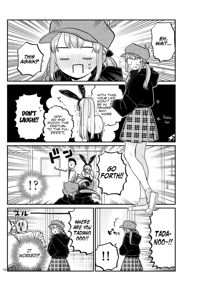 Read Komi-San Wa Komyushou Desu Manga Online