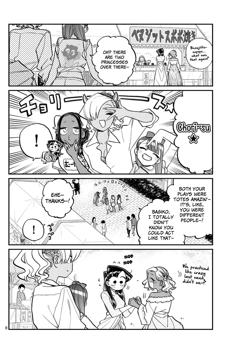 Read Komi-San Wa Komyushou Desu Manga Online