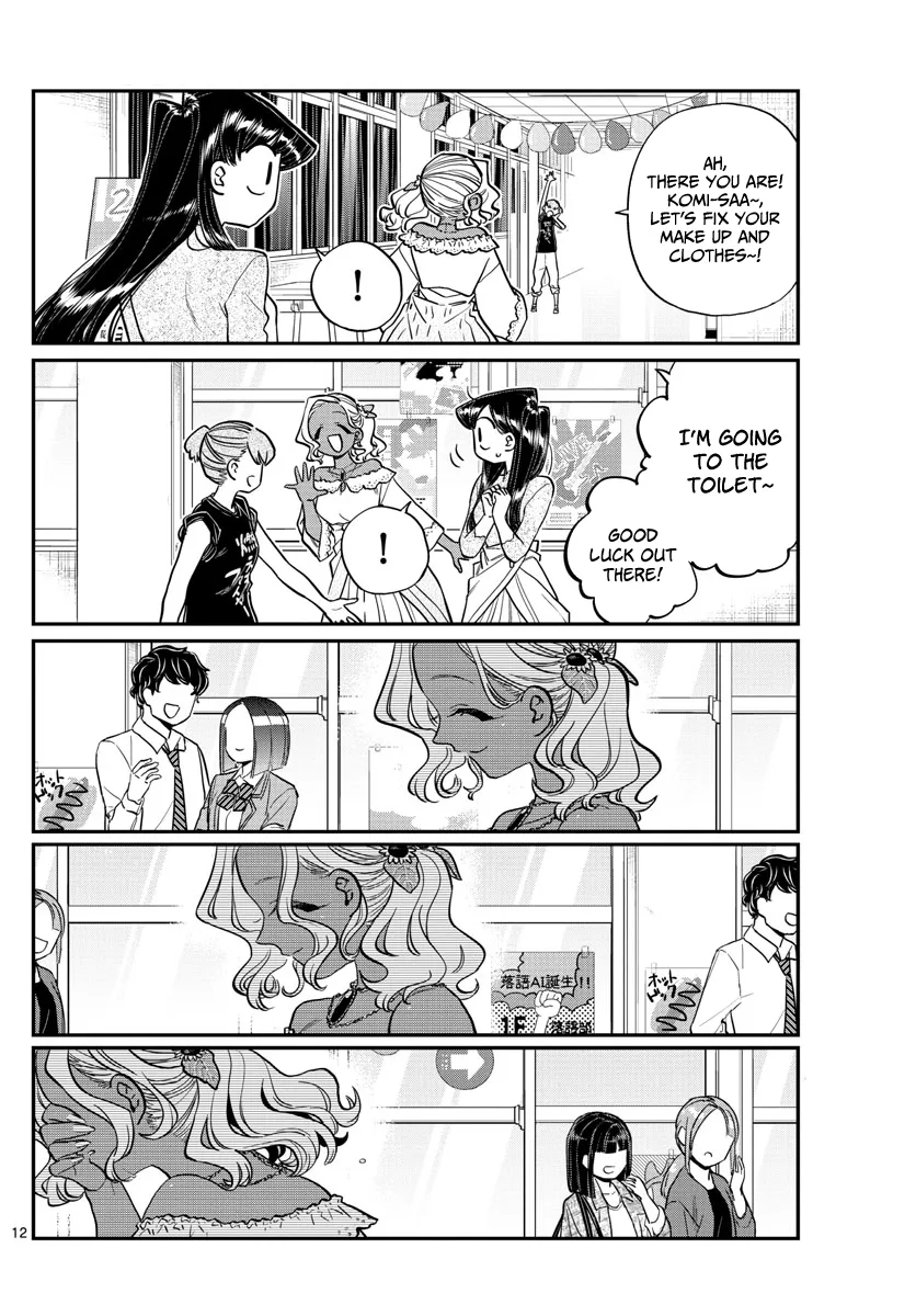 Read Komi-San Wa Komyushou Desu Manga Online
