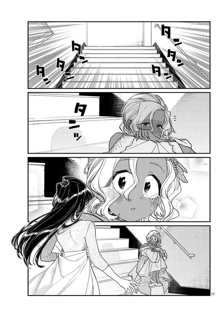 Read Komi-San Wa Komyushou Desu Manga Online