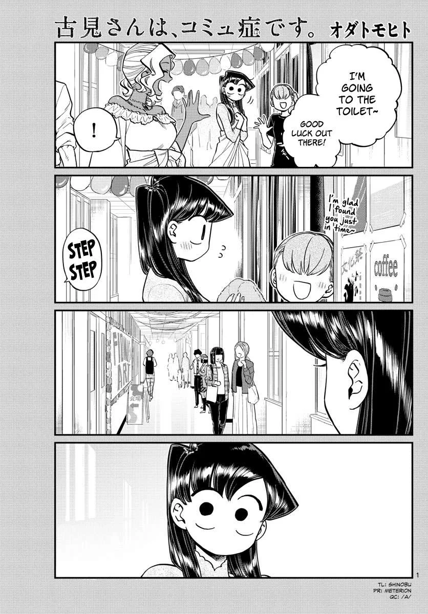 Read Komi-San Wa Komyushou Desu Manga Online