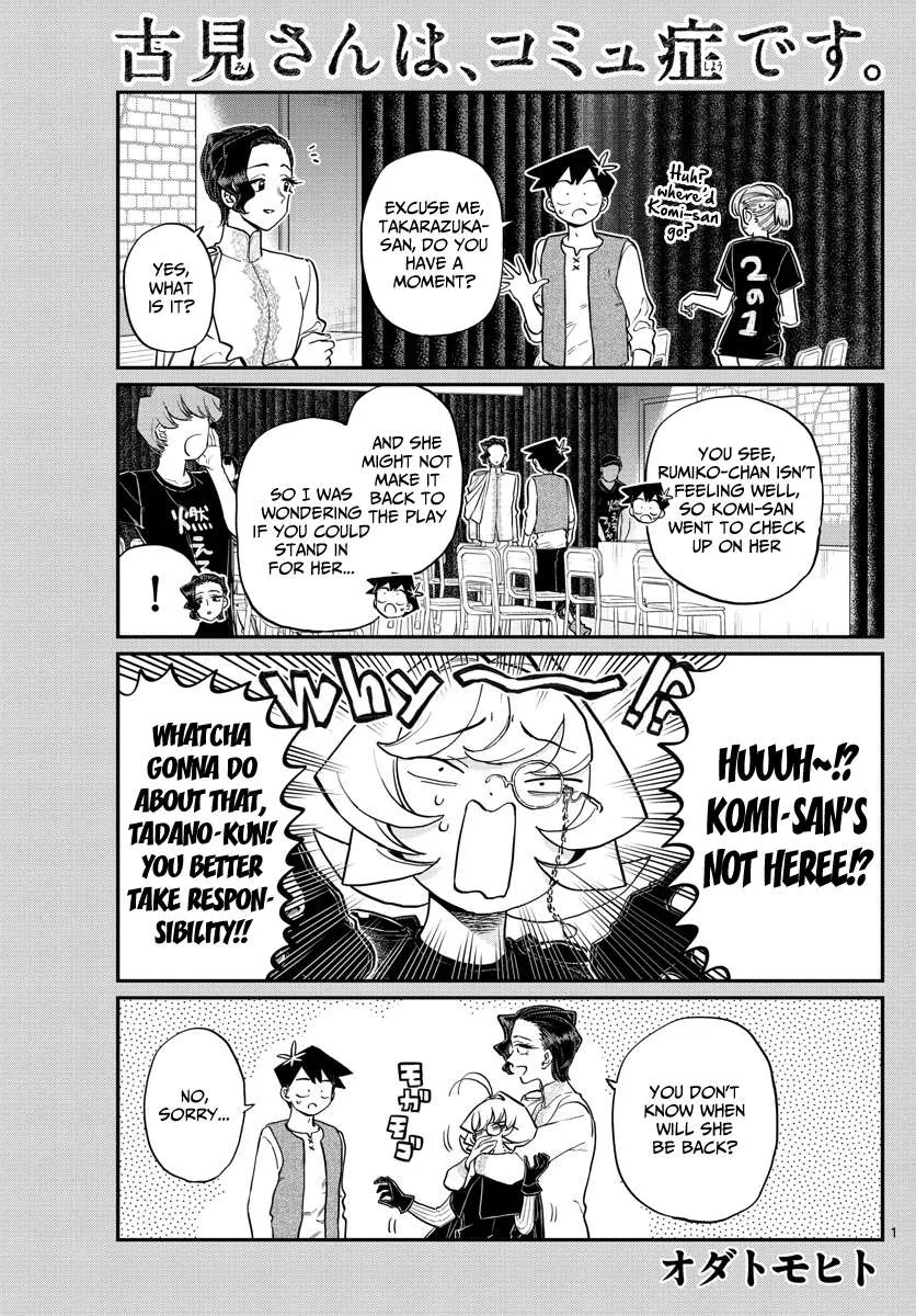 Read Komi-San Wa Komyushou Desu Manga Online