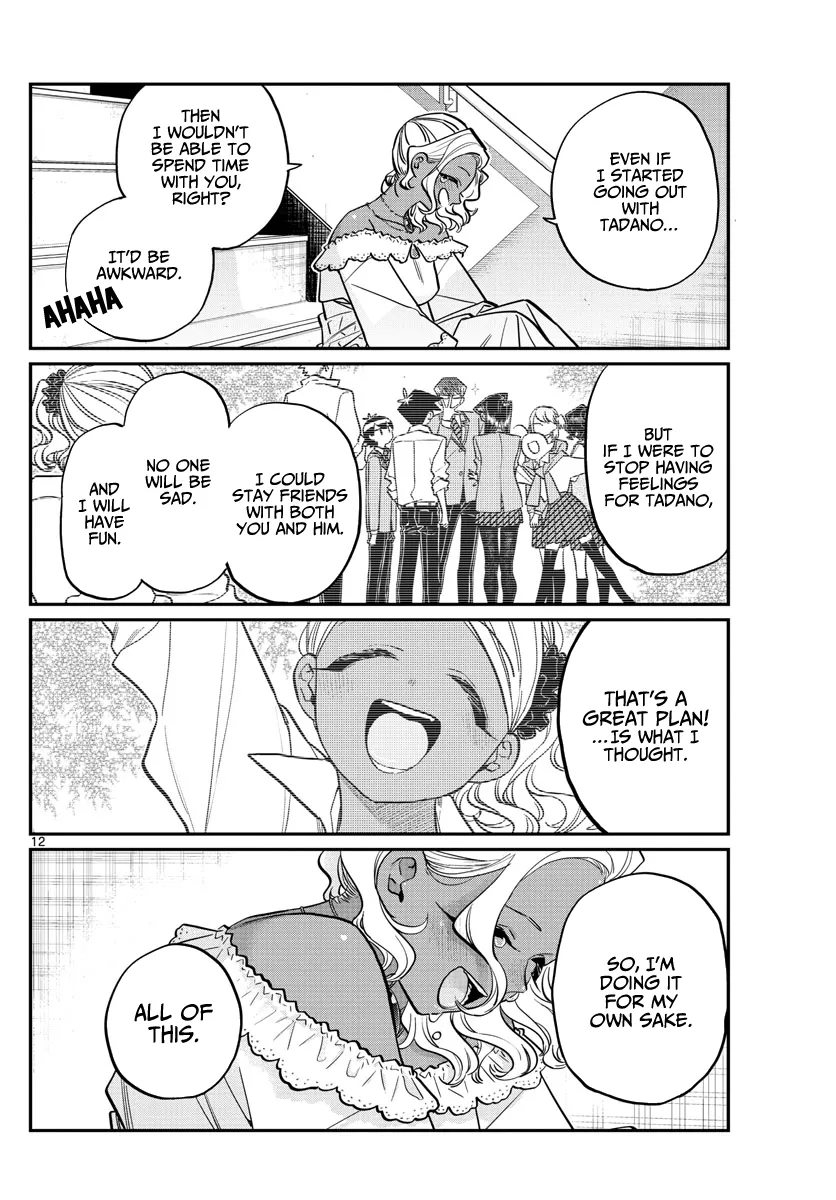Read Komi-San Wa Komyushou Desu Manga Online