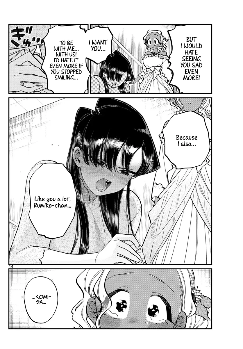 Read Komi-San Wa Komyushou Desu Manga Online