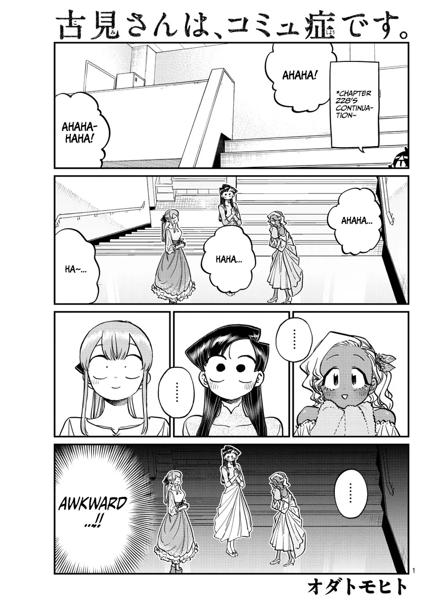 Read Komi-San Wa Komyushou Desu Manga Online