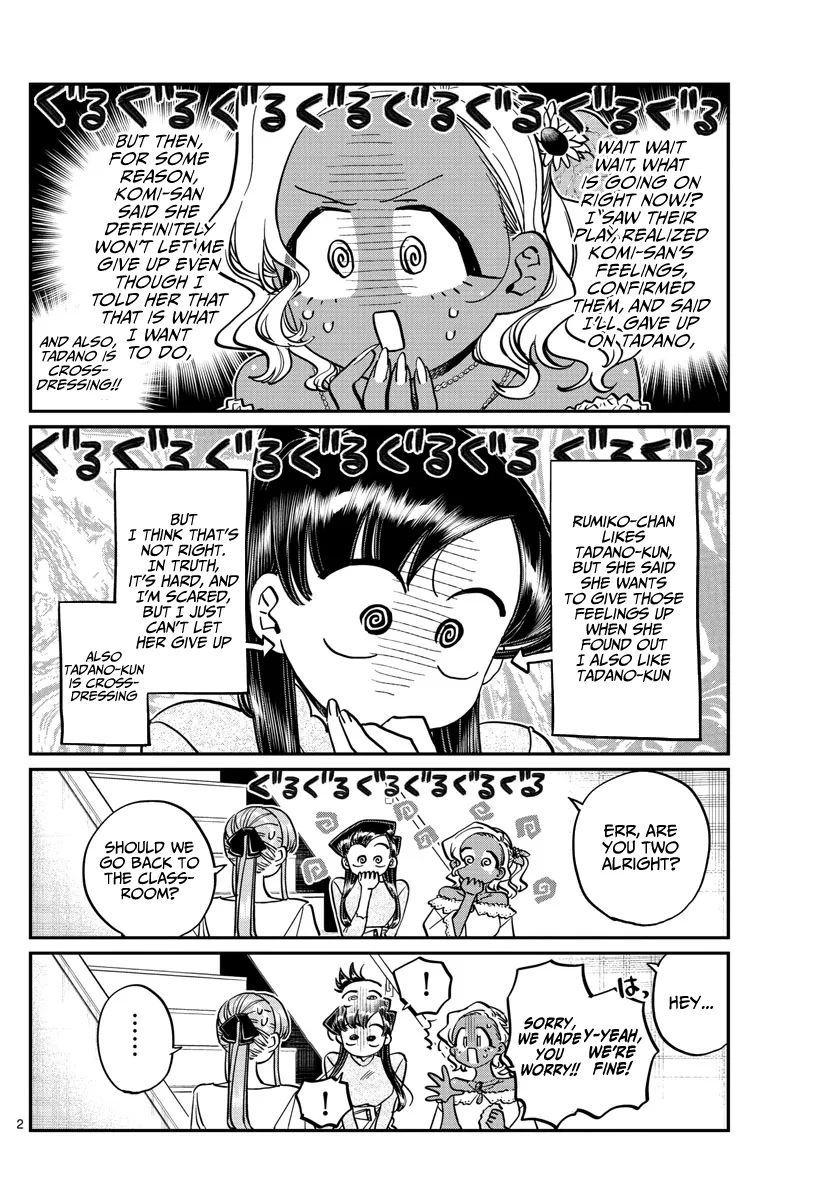 Read Komi-San Wa Komyushou Desu Manga Online