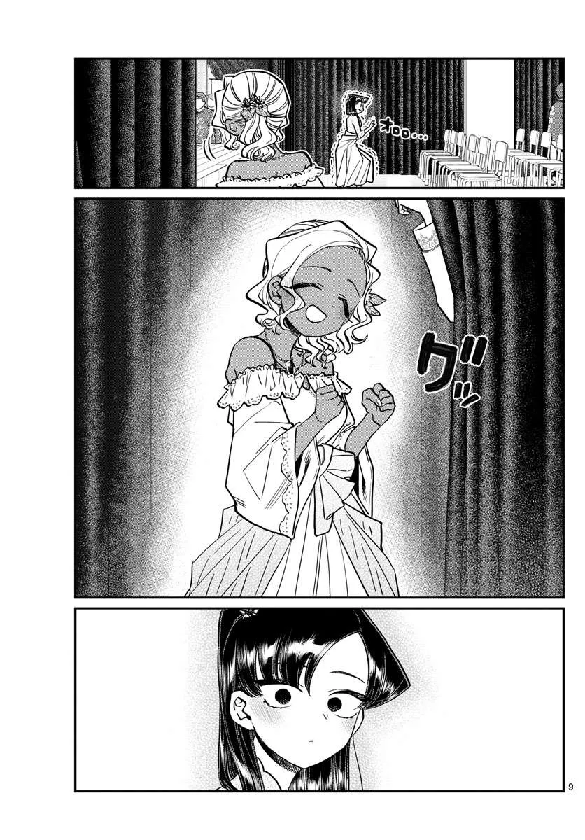 Read Komi-San Wa Komyushou Desu Manga Online