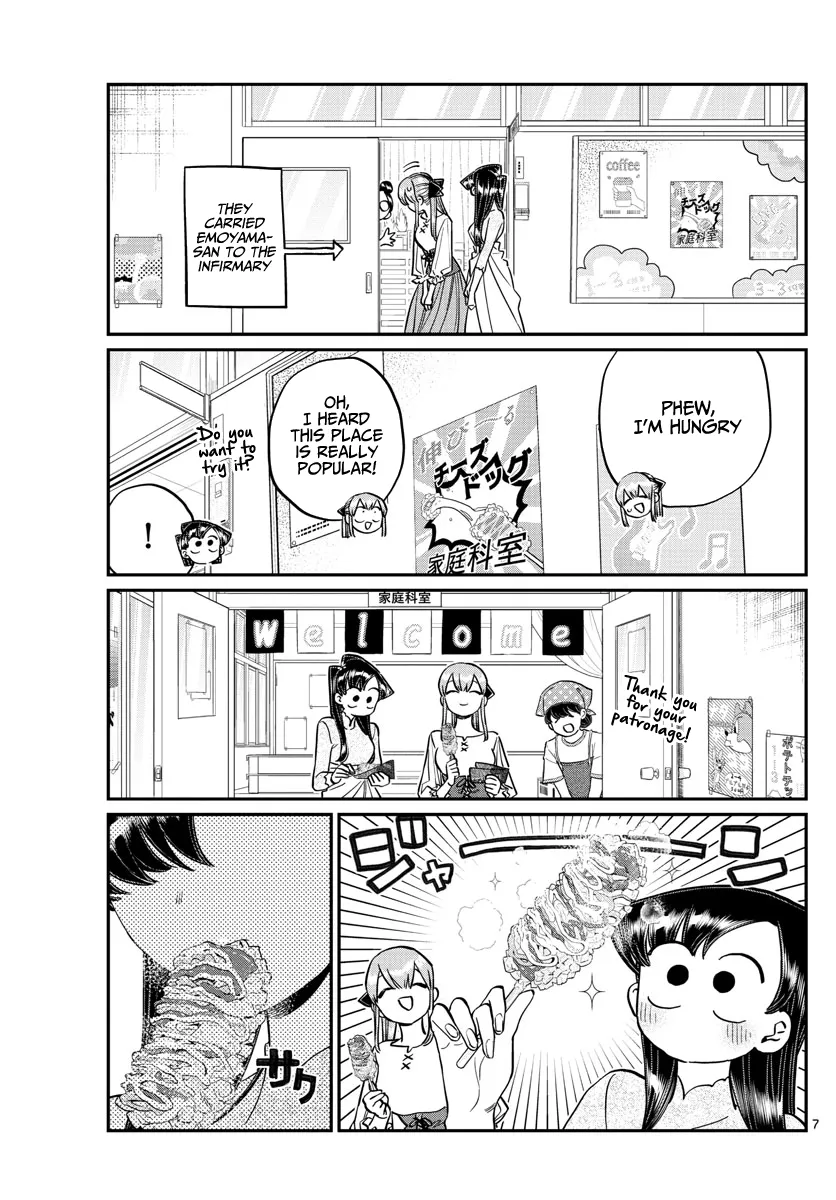 Read Komi-San Wa Komyushou Desu Manga Online