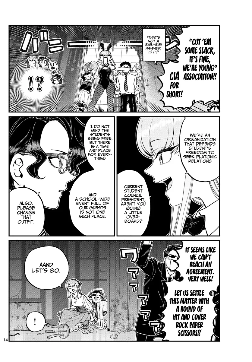 Read Komi-San Wa Komyushou Desu Manga Online