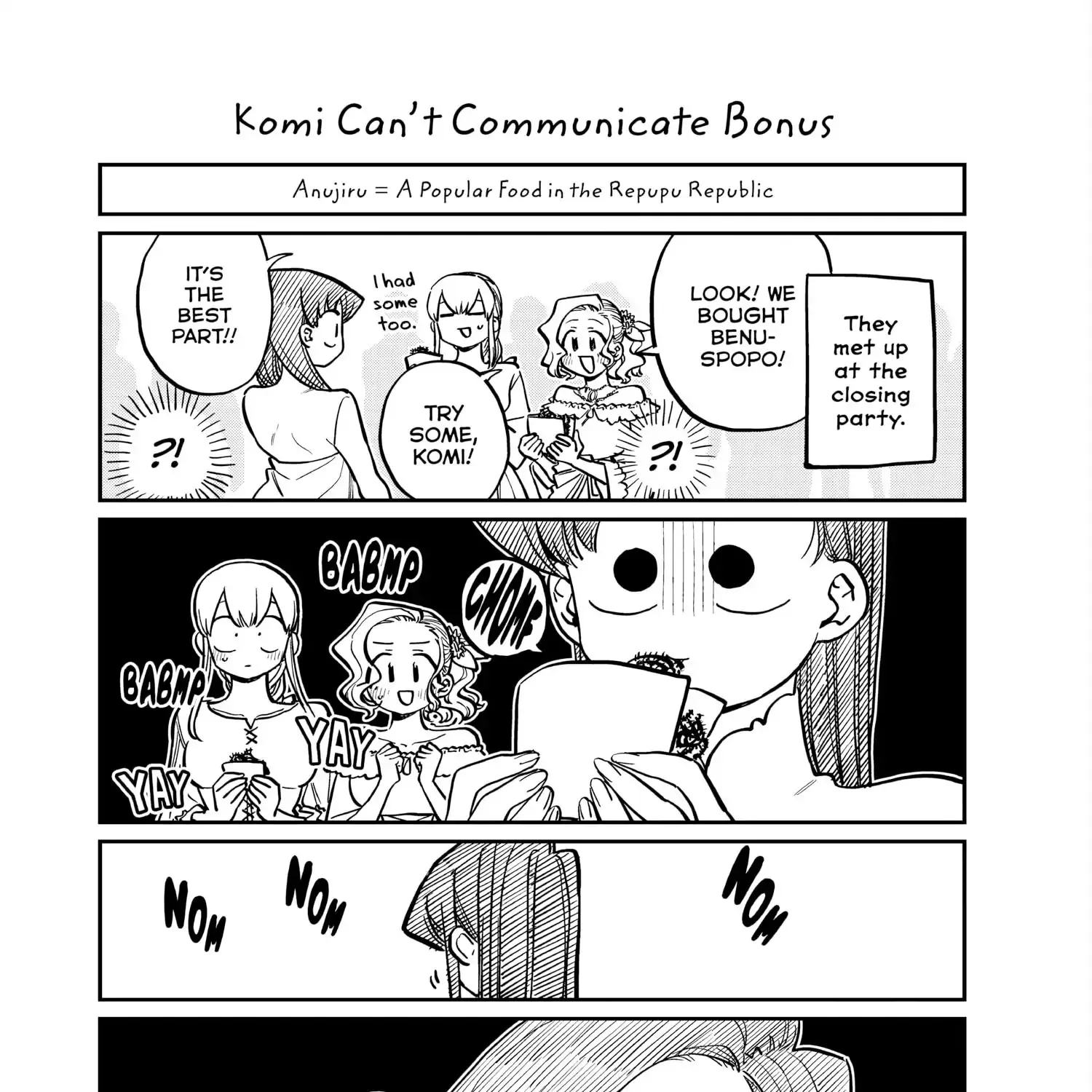 Read Komi-San Wa Komyushou Desu Manga Online
