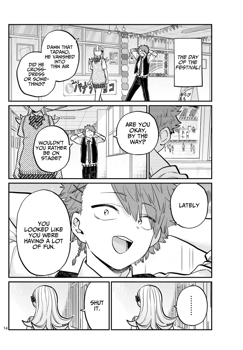 Read Komi-San Wa Komyushou Desu Manga Online