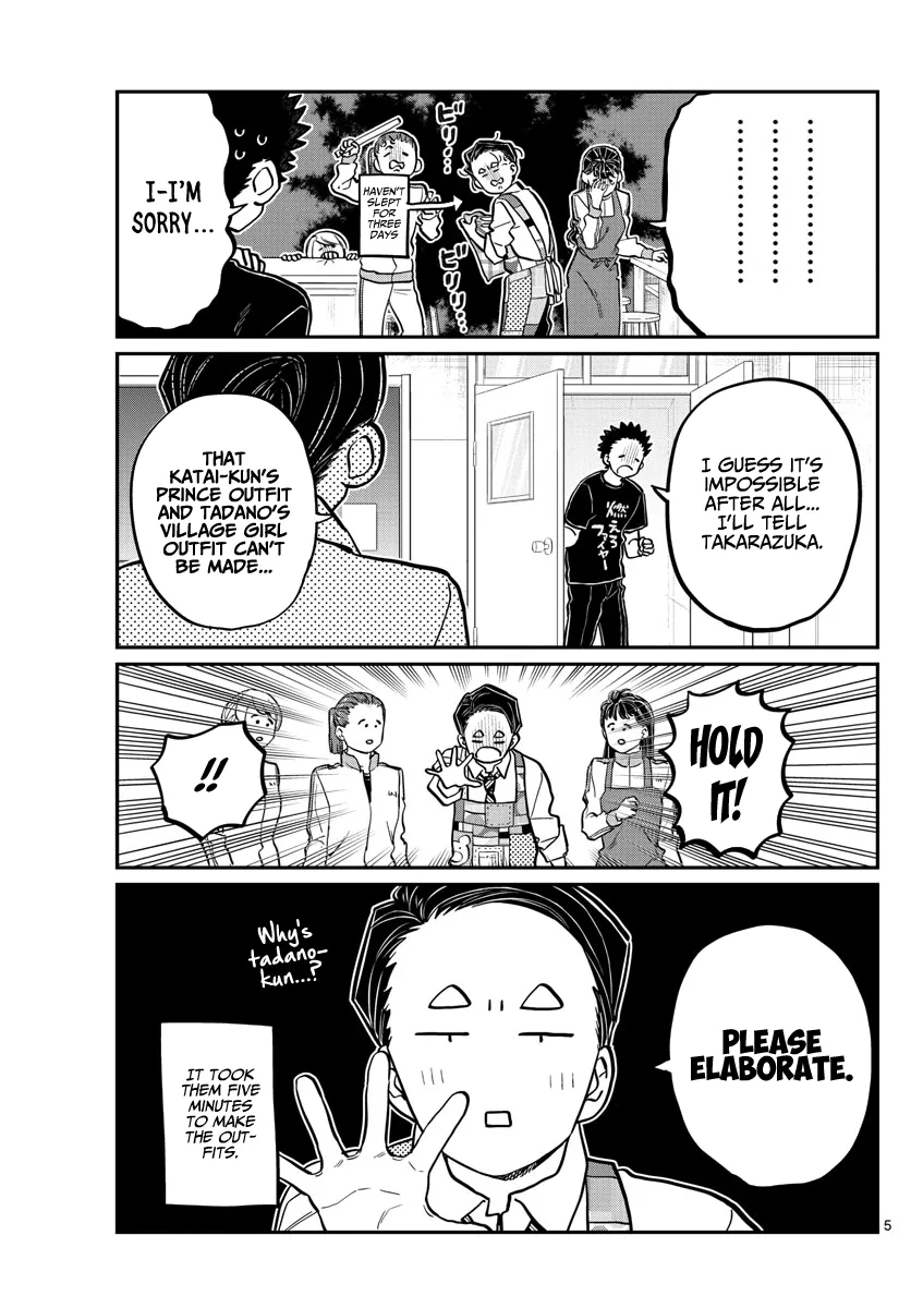 Read Komi-San Wa Komyushou Desu Manga Online