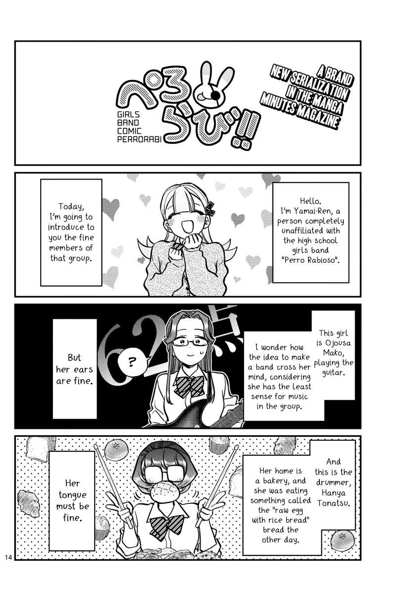 Read Komi-San Wa Komyushou Desu Manga Online
