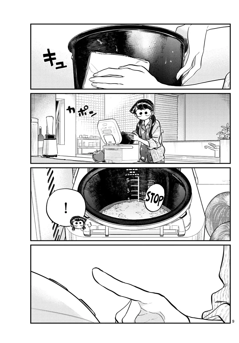 Read Komi-San Wa Komyushou Desu Manga Online