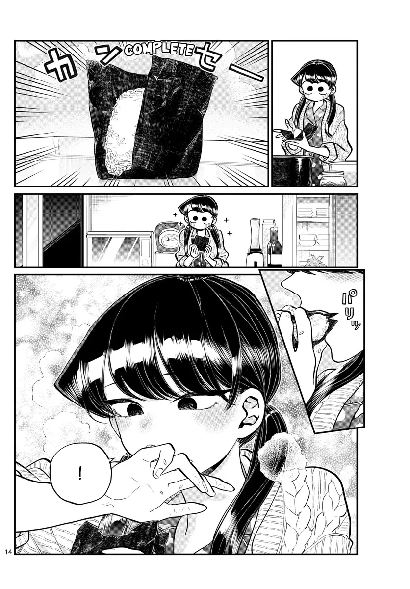 Read Komi-San Wa Komyushou Desu Manga Online