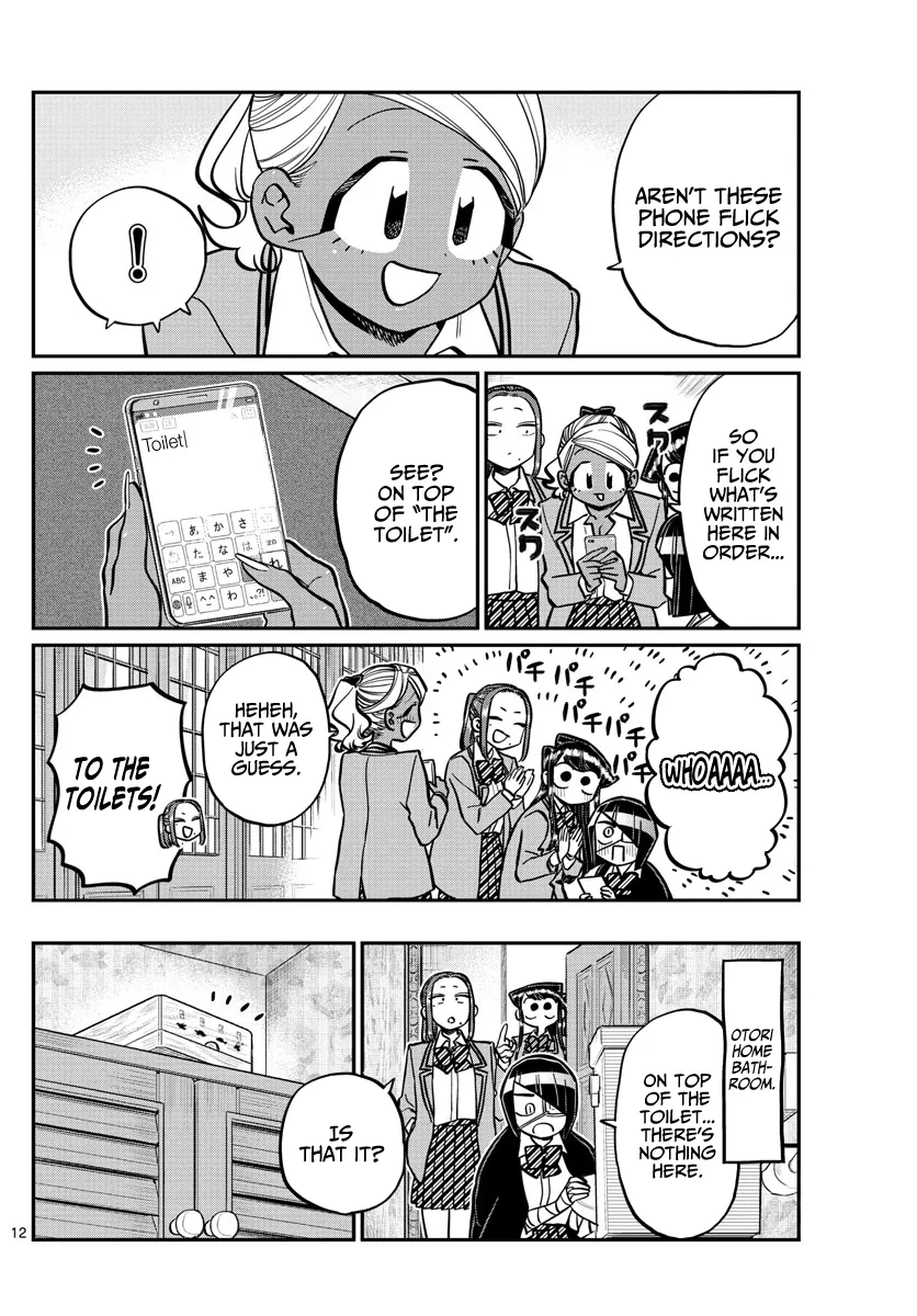 Read Komi-San Wa Komyushou Desu Manga Online