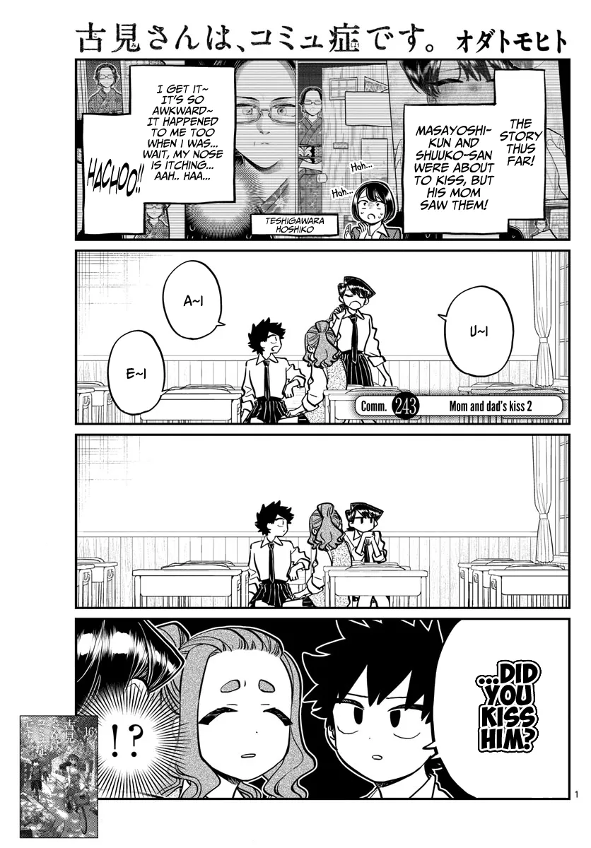 Read Komi-San Wa Komyushou Desu Manga Online