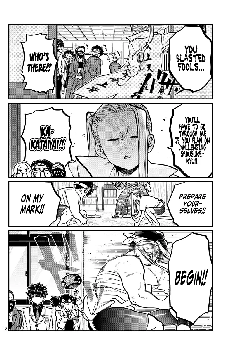 Read Komi-San Wa Komyushou Desu Manga Online