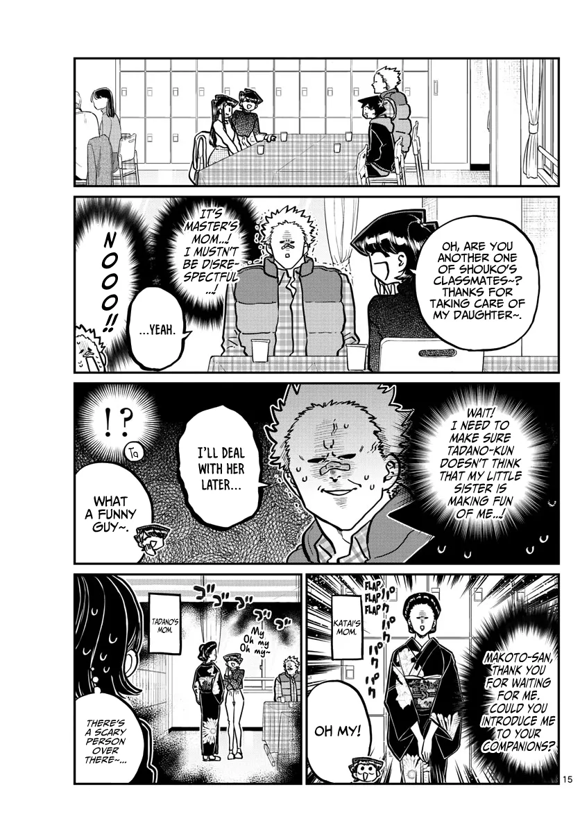 Read Komi-San Wa Komyushou Desu Manga Online