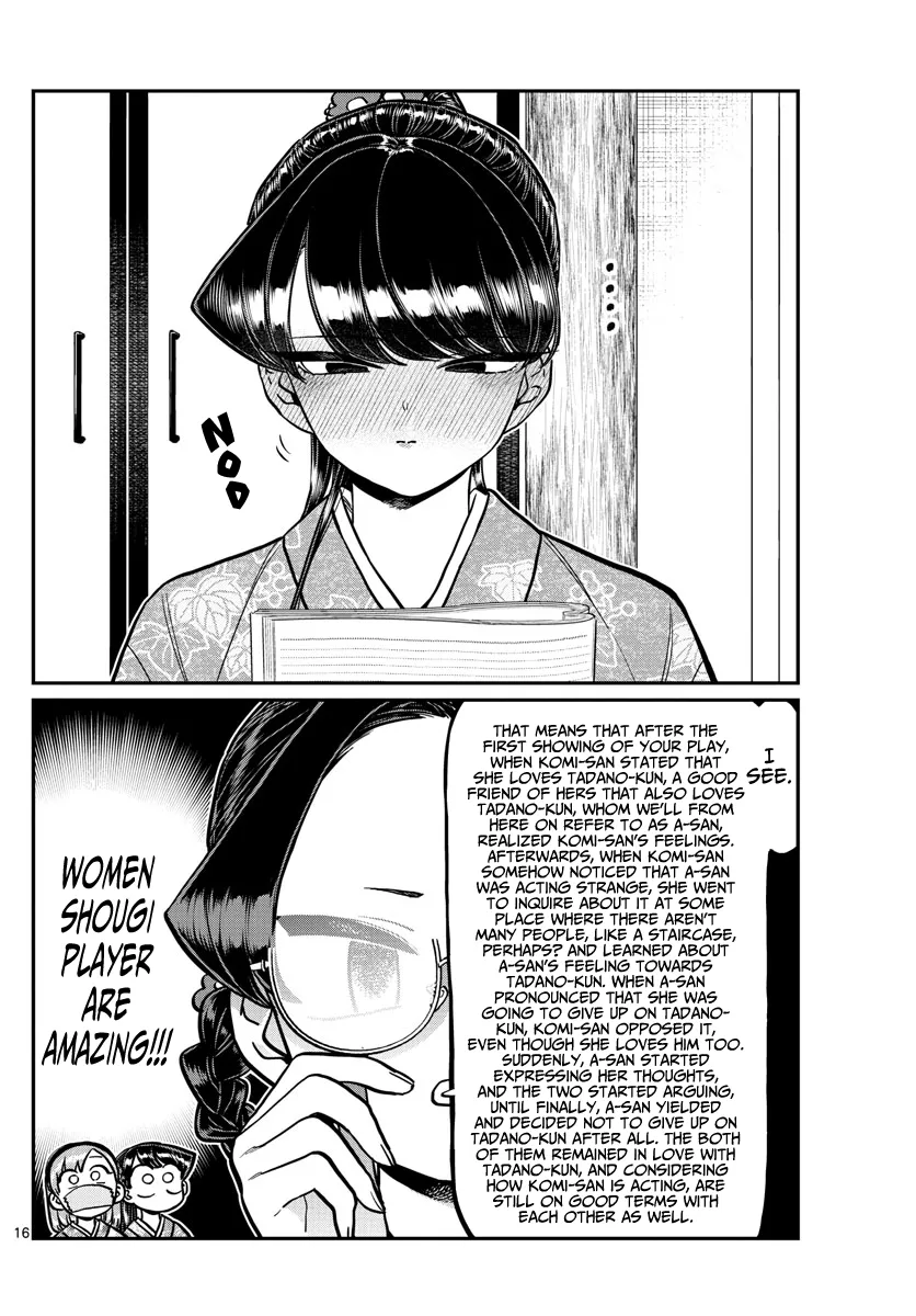 Read Komi-San Wa Komyushou Desu Manga Online