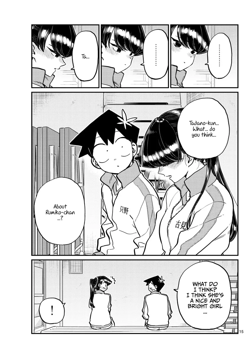 Read Komi-San Wa Komyushou Desu Manga Online