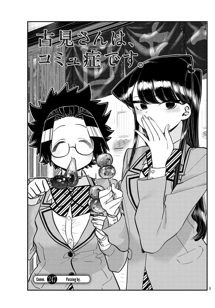 Read Komi-San Wa Komyushou Desu Manga Online