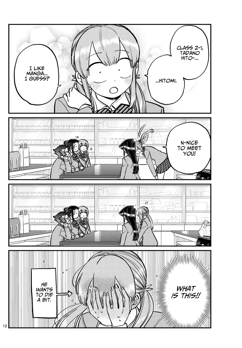 Read Komi-San Wa Komyushou Desu Manga Online