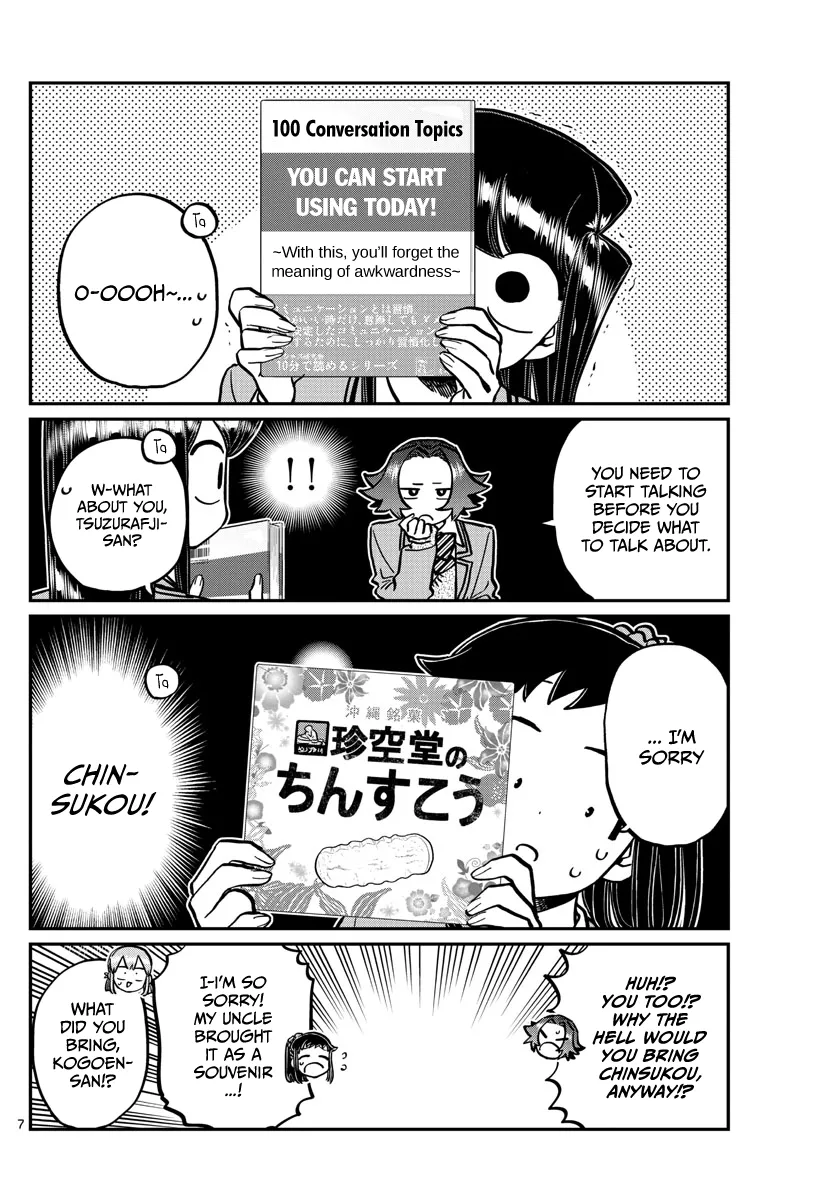 Read Komi-San Wa Komyushou Desu Manga Online