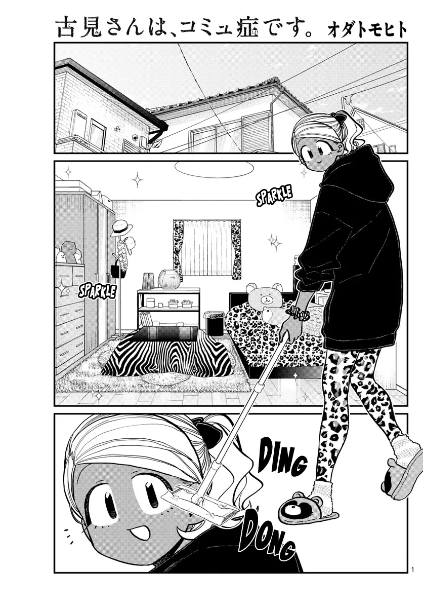 Read Komi-San Wa Komyushou Desu Manga Online