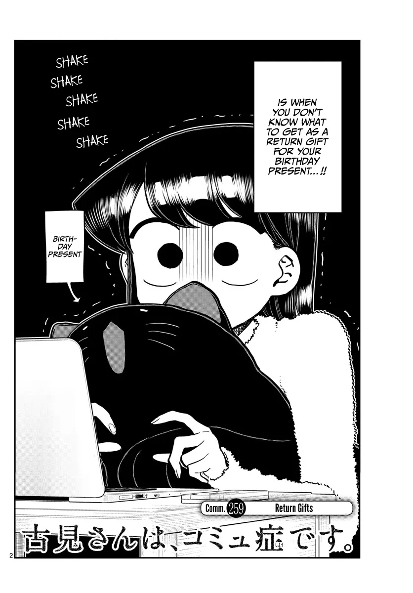 Read Komi-San Wa Komyushou Desu Manga Online