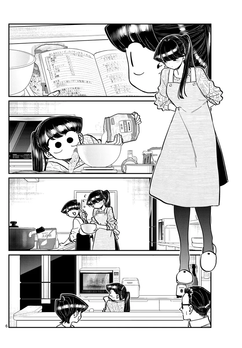 Read Komi-San Wa Komyushou Desu Manga Online