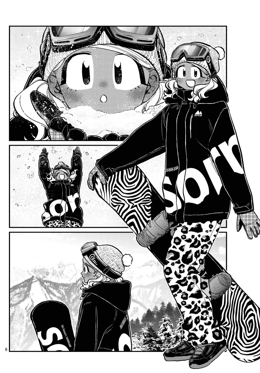Read Komi-San Wa Komyushou Desu Manga Online