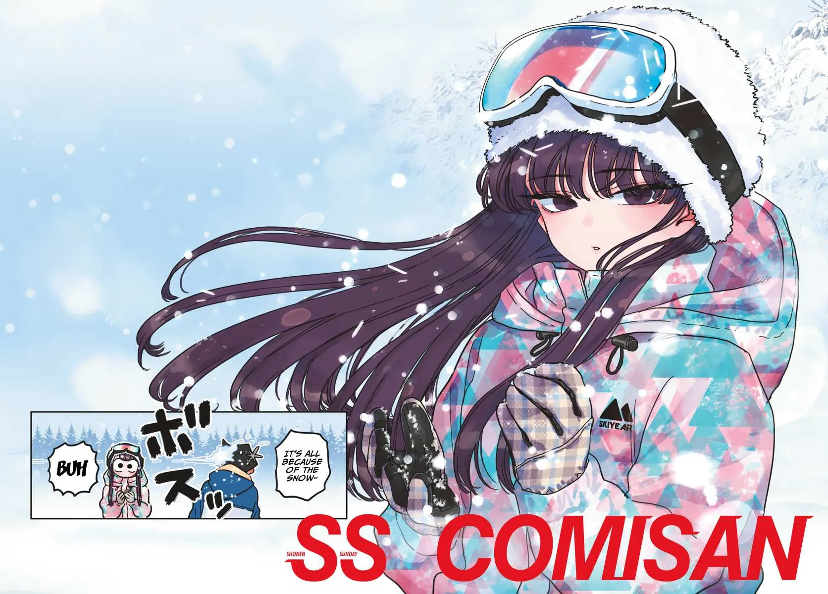 Read Komi-San Wa Komyushou Desu Manga Online