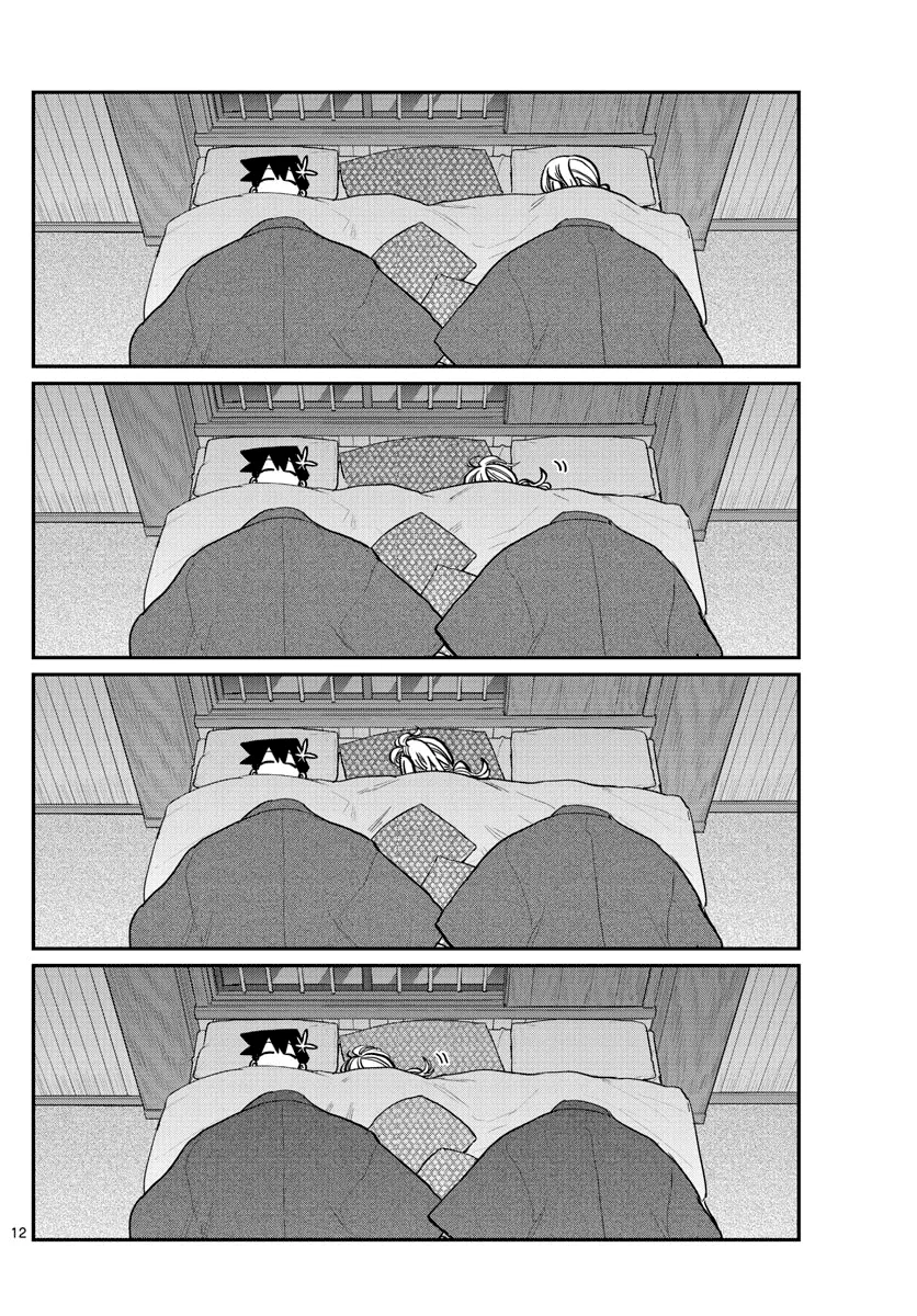 Read Komi-San Wa Komyushou Desu Manga Online