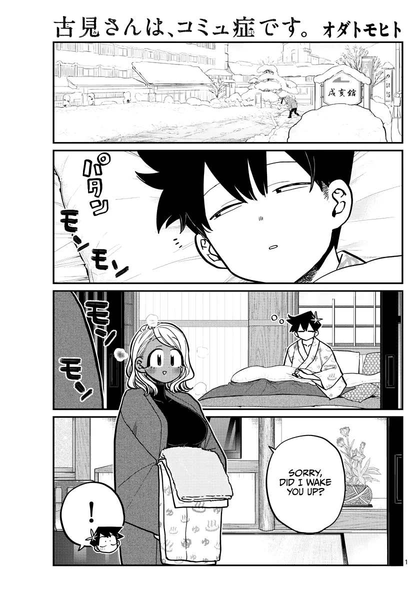 Read Komi-San Wa Komyushou Desu Manga Online