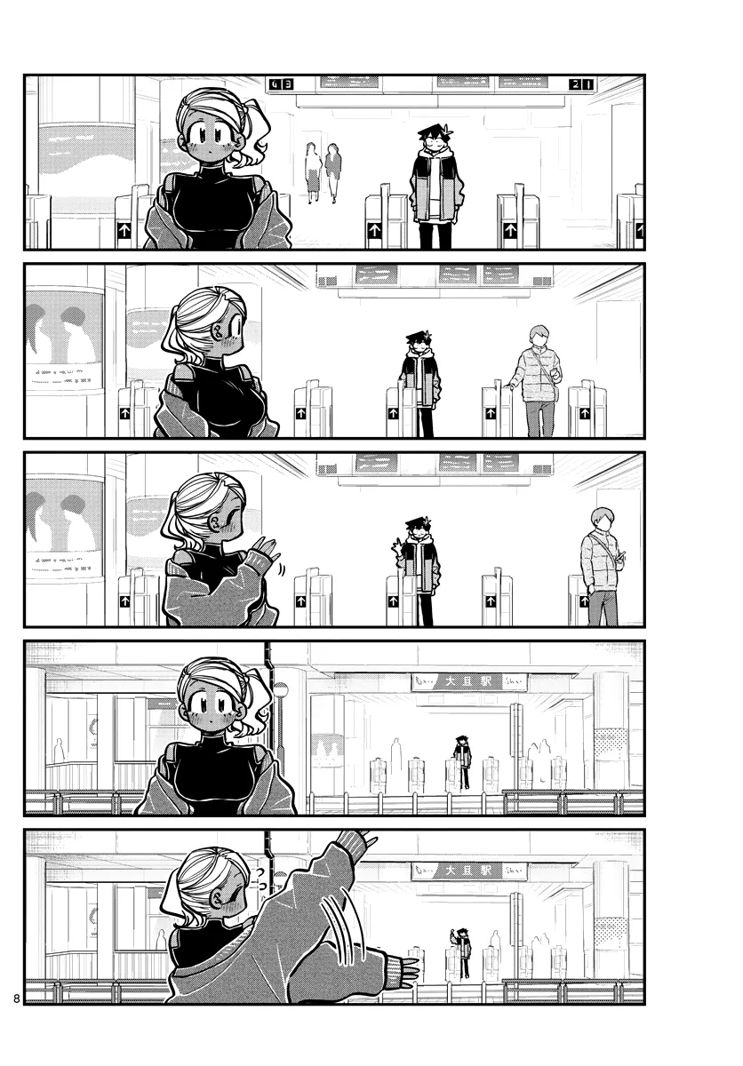Read Komi-San Wa Komyushou Desu Manga Online