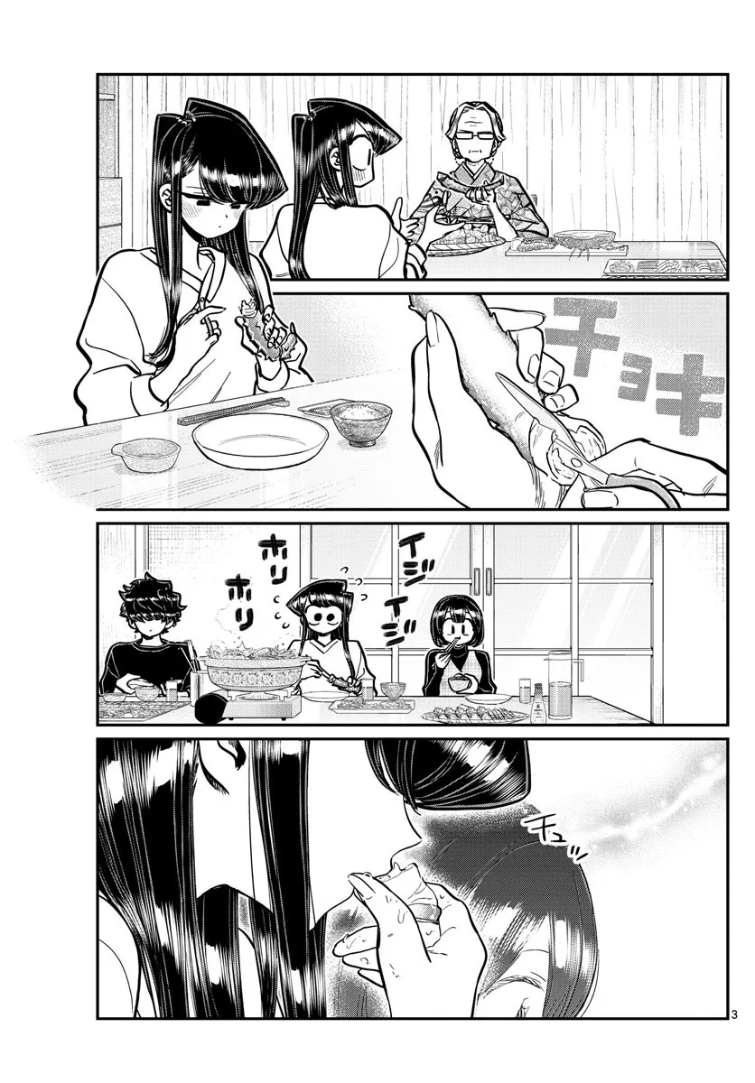 Read Komi-San Wa Komyushou Desu Manga Online