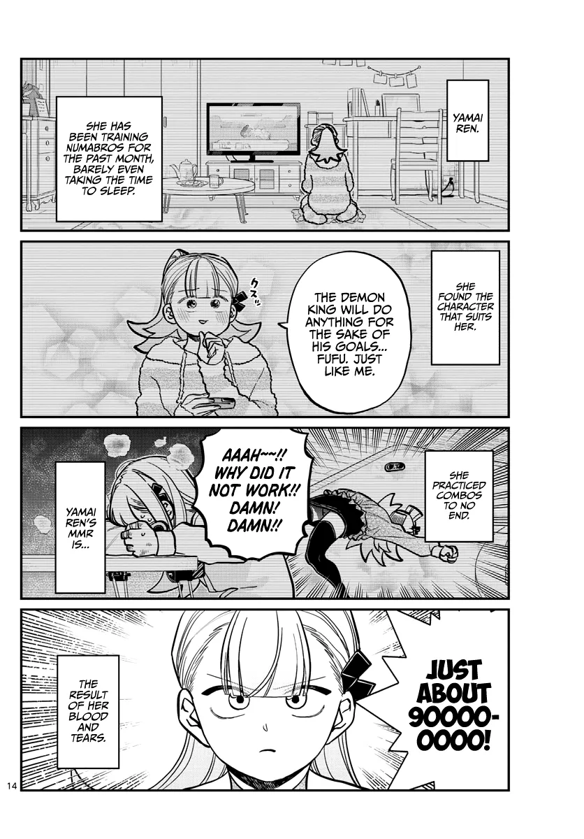 Read Komi-San Wa Komyushou Desu Manga Online