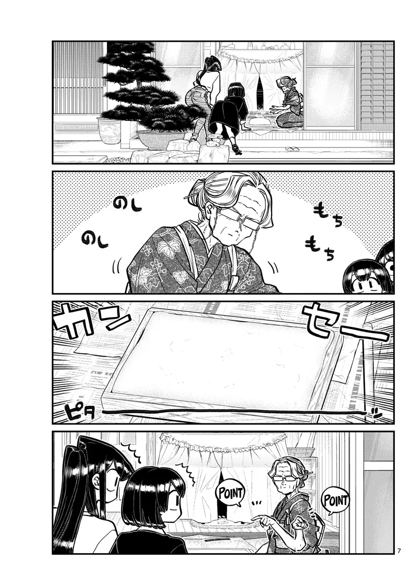 Read Komi-San Wa Komyushou Desu Manga Online