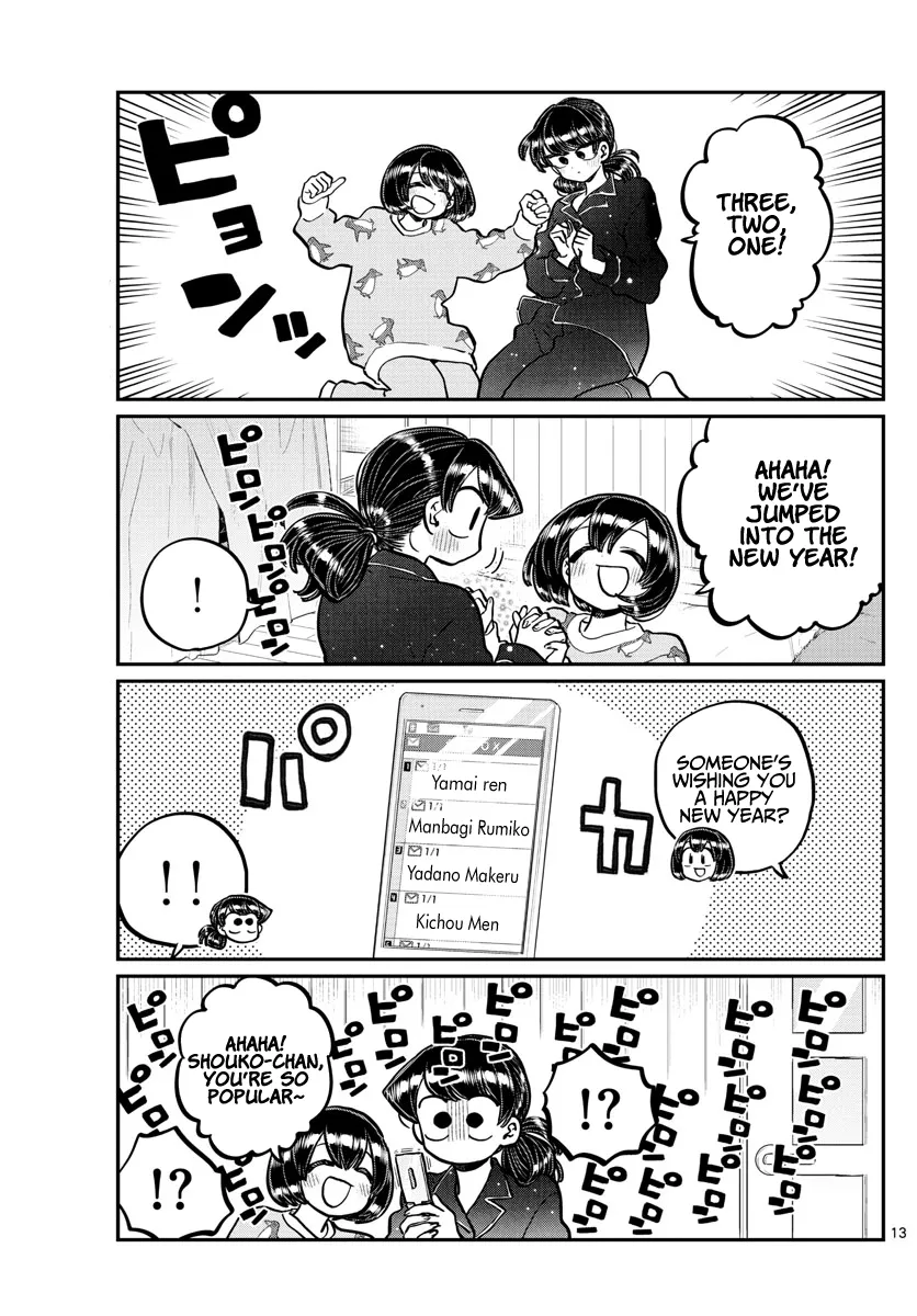 Read Komi-San Wa Komyushou Desu Manga Online