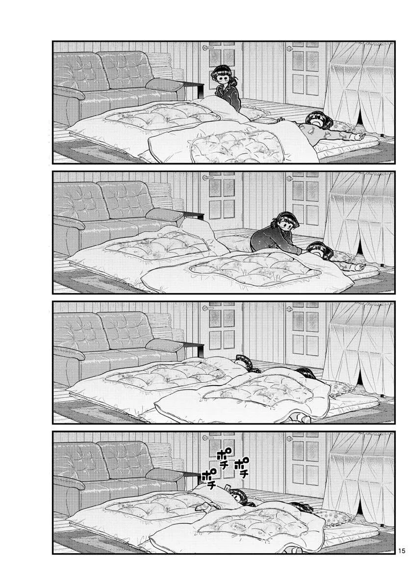 Read Komi-San Wa Komyushou Desu Manga Online