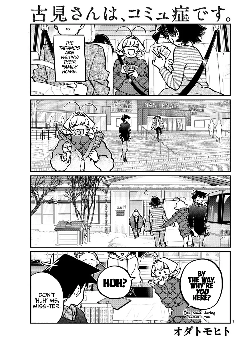 Read Komi-San Wa Komyushou Desu Manga Online